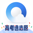 职业联赛积分榜